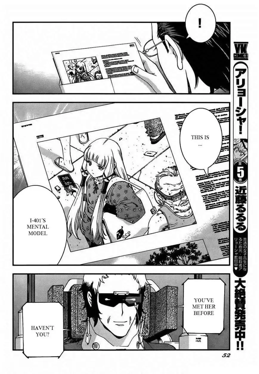 Aoki Hagane no Arpeggio Chapter 50 8